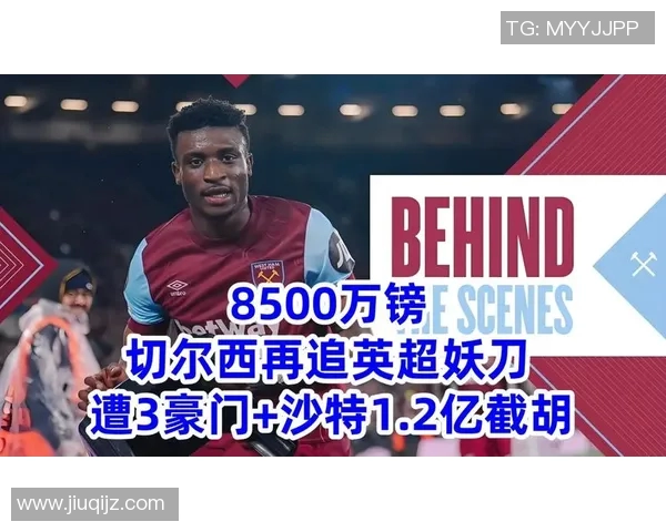英超网球评论分析上海网球队进攻表现与防守失误的全面评估