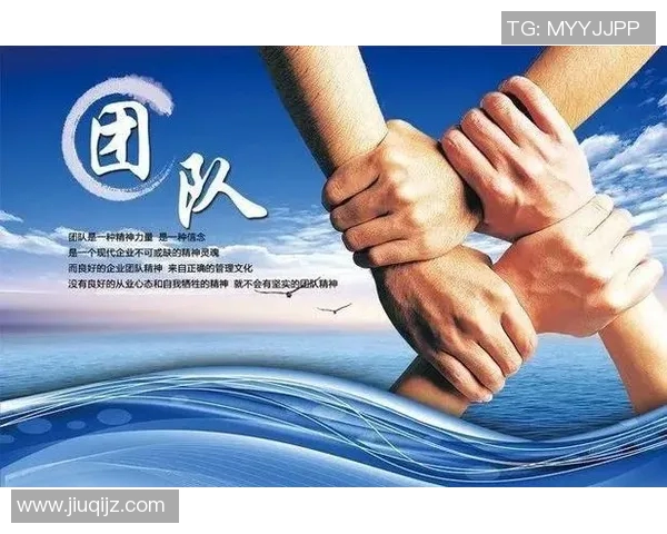 南京乒乓球队领跑最新团队协作TOP10展现卓越实力与默契配合