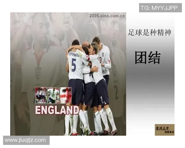 运动数据南京足球队战术解析与未来发展方向的深度探讨