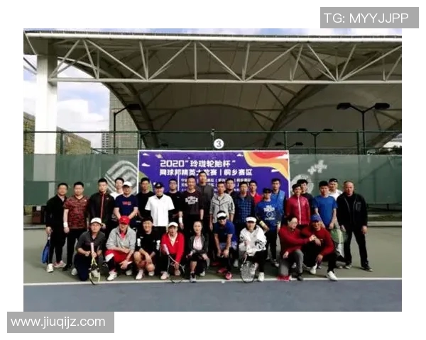 运动最新数据上海网球队在精英赛中的比赛经验与表现深度分析与点评