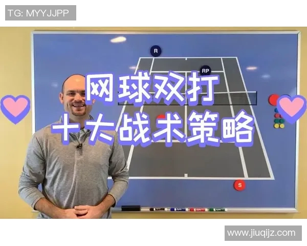 今年运动数据重庆网球队攻势变革探秘重塑战术与技术的全新篇章